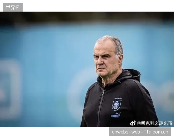 贝尔萨激进风格带来体能消耗，乌拉圭队在小组赛末段的丢球风险显著增加。
